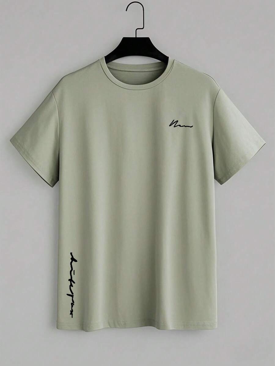 Men's Casual Letter Print Short Sleeve T-Shirt, Summer - Mint Green - View 1
