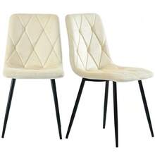 Dining Chairs - Beige - View 9