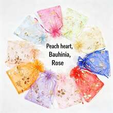 10pcs Gold Foil Rose Pattern Drawstring Organza Bags, Jewelry & Cosmetic Sample Packaging Pouches - Multicolor - View 1