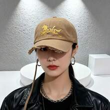 Embroidered Baseball Cap, Unisex Sun Protection/Windproof/Sunshade Cap, All-Season Versatile Letter Embroidery , 2026 Golden Horse Pattern, Fashionable! - Embroidered  Baseball Cap - View 8