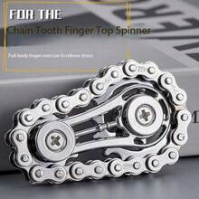 齿轮链机械金属创意减压玩具 - 彩色 - 查看 1