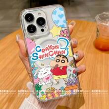 Magnetic Case Crayon Shin-Chan MagSafe Shin-Chan Hard Shell Couple Phone Case Compatible With IPhone 17 16 15 14 13 12 Pro - 無色 - 查看 11