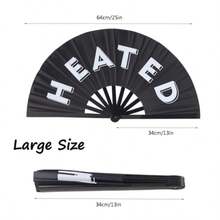 Handheld Fans (Uncharged) - Heating - View 1