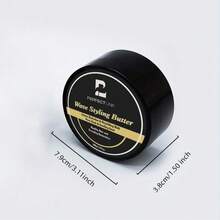 100克波浪造型发蜡，轻松打造卷发造型，自然蓬松持久，保湿滋养，适用于波浪卷发和卷发，蕴含茶树油、羊毛脂醇、米糠油、荷荷巴油、甘油、椰子油。 - Wave Styling Butter - 查看 3