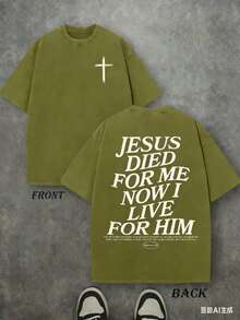 Retro Washed T-Shirt Double Sided Printed (230 Pure Cotton T-Shirt) 'JESUS DIED FOR ME NOW I LIVE FOR HIM' Letter Print, Christian Gift, Men's T-Shirt, Men's Casual, Comfortable, Fashionable T-Shirt, Street Style Cotton - Unisex Plus Size Top - màu xanh lá - Xem 3
