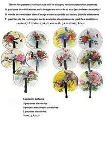 1/5/10个白色心形圆形纸扇，随机花鸟图案，可折叠纸扇，欧式户外婚礼用品，宴会及家居装饰（扇面为纸质，易碎，请轻拿轻放） - 花鳥扇隨機圖案 - 查看 7