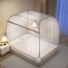 3pcs No-Installation Quick-Open Mosquito Net, Foldable Mongolian Yurt Style Mosquito Net For 1.2m/1.5m/1.8m Bed, Bedroom Home Anti-Falling - Multicolor - View 5