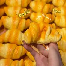 1 chiếc bánh mì sừng bò giả trang trí bàn làm việc, đồ chơi giảm căng thẳng mềm mại, chất liệu PU đàn hồi chậm, quà tặng ngày Valentine sáng tạo. - Nhiều màu - Xem 3