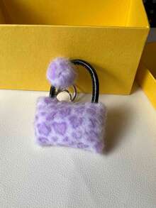 1 mặt dây chuyền in hình báo, móc khóa túi xách, móc khóa hình hoạt hình dễ thương, dành cho học sinh, móc khóa xe hơi, móc khóa hình quả cầu bông. - Nhiều màu - Xem 14