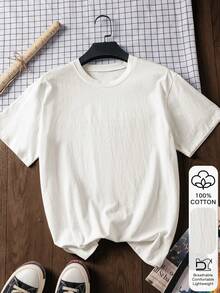 女士100%纯棉短袖T恤，酒红色印花，夏季款 - 白色 - 查看 2