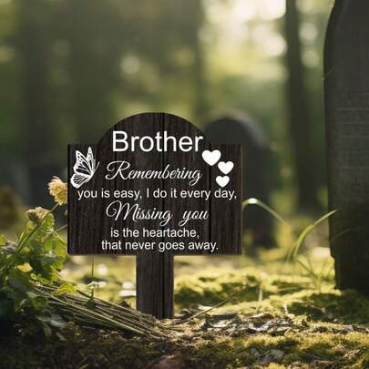 1个2D平面印刷温馨木质兄弟纪念花园插牌 - 慰问鸽纪念 - 经典款式，适用于户外纪念和墓地装饰，阵亡将士纪念日装饰