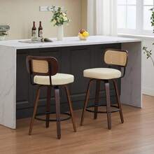 Barstools - Beige + PU Leather + Foam-1 - View 11