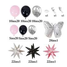127件套Y2K主题气球拱门套装，包含爆炸星和蝴蝶铝箔气球，粉色、黑色和银色乳胶气球。适用于生日派对、90年代复古派对、情人节装饰和Y2K主题派对装饰。 - 彩色 - 查看 3