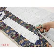 Pattern Fit Pattern Sun Apron for School Home Economics Materials G-304 - 青 - チェックする 4