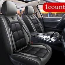 Universal PU Leather Car Seat Covers, Racing Seat Covers, Front Single/Set, Easy Installation & Cleaning, Breathable Soft Anti-Slip Protector Fit Most Vehicles (Driver & Passenger) - Multicolor - View 7