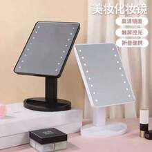 Espeio de maquillaie con 16 luces LED, espeio demaquillaje inteligente giratorio con iluminación LED, - Blanco - Ver 7