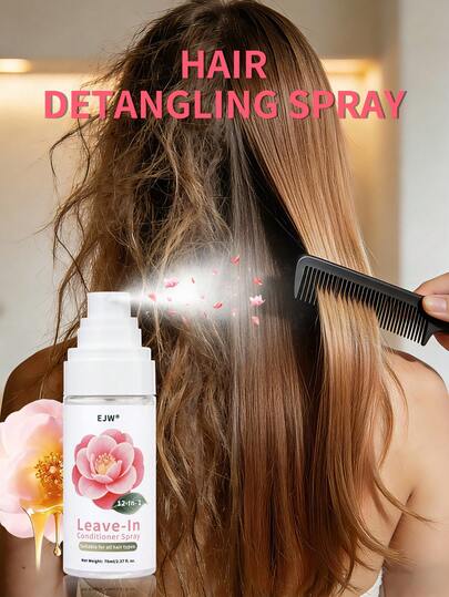 Pro-V 修护护发喷雾，蕴含 Pro-V 修护成分，滋养受损发质，富含抗氧化剂，免洗护发素，令秀发柔顺亮泽，温和滋养，蕴含角蛋白、维生素 E 和霍霍巴油。