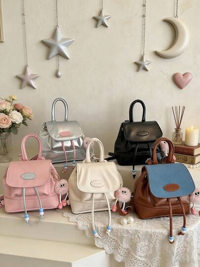 1 Girl's Pu Color-Block Retro Preppy Style Backpack, Versatile And Simple, Suitable For Travel And Daily Use. No Accessories.