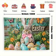 2D Flat Top Selection, 1 Piece Easter Bunny Basket Photography Background Cloth  Using 2D Flat Printing Technology, Bright Floral Patterns Paired With Rustic Wood Grain Background, Suitable Easter, Birthday Parties, Weddings, Garden Gatherings, And Various Other Occasions Durable Decoration.New Tab Page Opens, 2D Flat Style - Multicolor - View 6