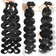 Straight Human Hair Bundles Human Hair For Women Brazilian Raw Hair Bundles 10A Top Quality 100% Human Hair Bundles Hair Extension 3 Days Delivery 12-32inch Long Thick Bundles - Natural Black - 查看 4