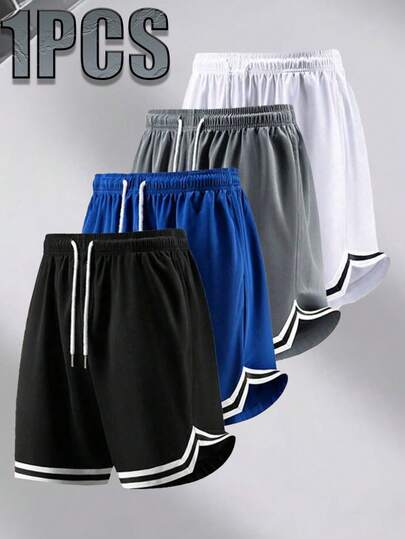 男士休闲运动网眼篮球短裤，速干弹力时尚户外短裤，男女皆宜