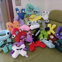 1pc Cute Cartoon Animal AlphabetLore Plush Doll, Color May Differ From Picture, Random Color Shipped - Multicolor - View 11