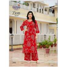 Rayon Printed Traditional Two Piece Kurti Set, Cultural Wear For Women - 彩色 - 查看 2