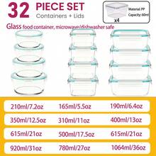 32-Piece Glass Food Storage Containers (16 Glass Bowls + 16 Lids) With Upgraded Snap Locking Lids – Airtight Lunch Containers, Suitable For Microwave/Oven/Refrigerator/Dishwasher (Blue) - 藍色 - 查看 2