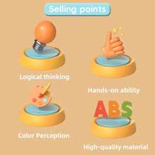 趣味配对游戏，家庭互动逻辑思维记忆配对益智玩具，节日和生日礼物 - 彩色 - 查看 4