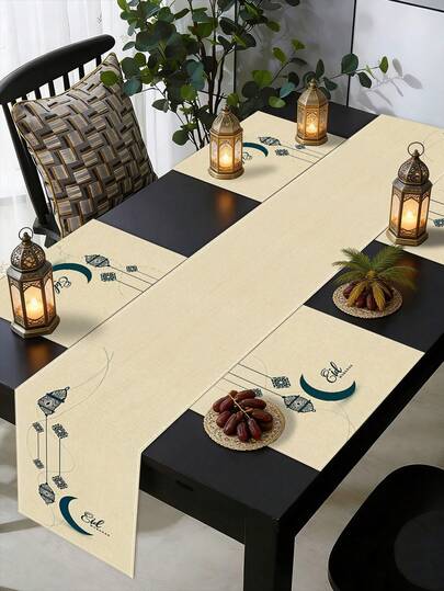 2/4/6/8pcs Rectangular Beige Ramadan Placemats, With Black Moon And Lantern Pattern Placemats And Coasters, Suitable For Home Party, Theme Restaurant, Dining Table, Kitchen Decor
