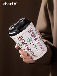 choxila 1个350毫升不锈钢双层保温咖啡杯/马克杯/水瓶/办公杯/车载杯，中东风格保温杯，适合节日使用 - Cup - 查看 9