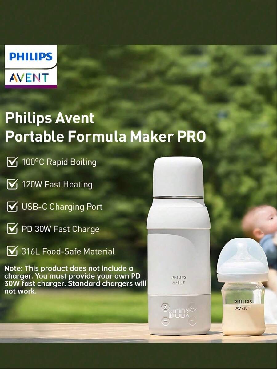 PHILIPS 飞利浦新安怡无线暖奶器，便携式热水杯，PD30W快充，Type-C接口，最高加热至120W-T17，最高加热温度100度 - 彩色 - 查看 1