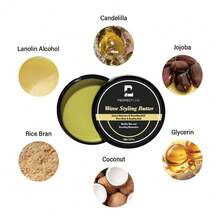 100克波浪造型发蜡，轻松打造卷发造型，自然蓬松持久，保湿滋养，适用于波浪卷发和卷发，蕴含茶树油、羊毛脂醇、米糠油、荷荷巴油、甘油、椰子油。 - Wave Styling Butter - 查看 5