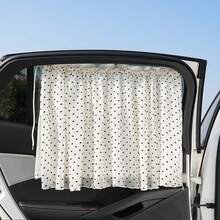 1件全新汽车遮阳帘，汽车窗帘，吸盘式网布，汽车内饰遮阳帘，侧窗遮阳帘，隐私帘 - 雙層 - 查看 14