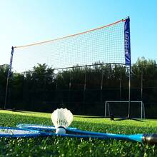 1pc Portable Badminton/Tennis Net For Sports Training (Net Only, No Stand) - Blue - View 2