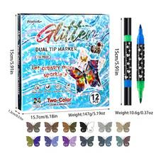 返校季 & 双头双色闪光马克笔，DIY闪光亮片笔，双色单笔，艺术绘画涂鸦笔，多色套装，热门闪光马克笔，双头双色设计，闪光易上色，节日贺卡/DIY手工装饰笔/艺术绘画/办公标记，亮片装饰笔，双色合一，闪光效果，艺术生创意绘画笔套装，多色闪光绘图笔 - 雙頭雙色閃光馬克筆 - 查看 15