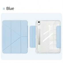 冰川蓝保护套，兼容 iPad 10/11/Pro11/12.9/Air11/13/10.2/10.5/Mini6-7 - 强磁吸式可拆卸，带扣环、笔槽、Y 型折叠多角度设计 - 淺藍色 - 查看 11