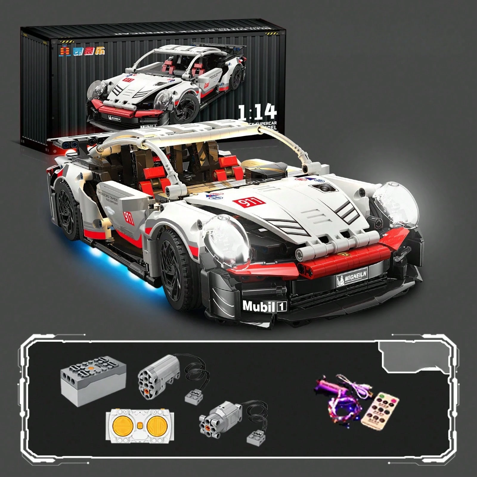 Option a (Dynamic Version) + Remote Control Lighting [Gift Box]