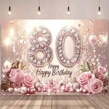 1 Piece Sparkling 80th Birthday Banner, Elegantly Decorated With Glittery Number 80, Perfect For 80th Anniversary Celebrations, Birthday Party Decorations, Cake Table Decorations, And Photo Booth Props. - Multicolor - View 1