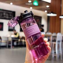 1个500毫升运动塑料杯，户外便携式防震耐热带刻度透明塑料水瓶，带提手 - 彩色 - 查看 4