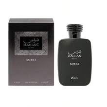 Rasasi Hawas Kobra Eau De Parfum 3.38 Oz / 100ml – Citrusy, Spicy, Floral & Woody Cologne For Men, Long-Lasting Fragrance | Cologne Men, Cologne - KOBRA - 查看 2
