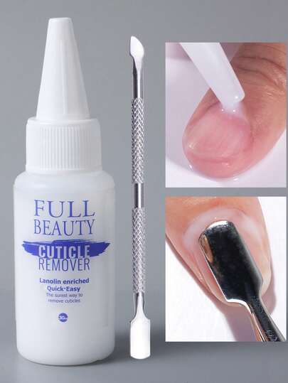 FULL BEAUTY 30毫升指甲角质软化凝胶霜，柔滑滋润，去除指甲死皮，美甲护理修复工具，带角质层推棒