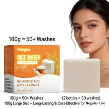 二合一发酵天然萃取洗发护发皂 - 100克大容量，滋养柔顺，适合染发。 - 米 - 查看 9