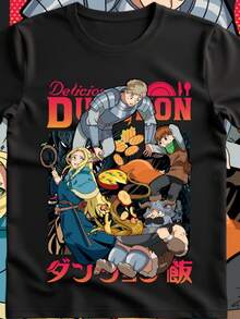 Anime Vintage Special Unisex-Shirt , Laios Touden Dungeon Meshi-Shirt Delicious Anime Lovers Shirt, Graphic Anime Tee, Manga - Black - View 1