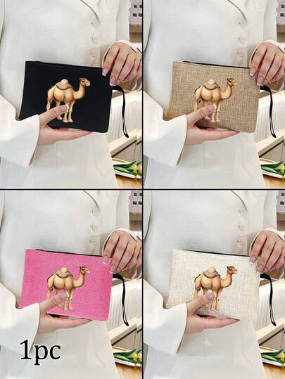 动物骆驼主题印花拉链化妆包，印有骆驼图案，配有手提绳，大容量化妆包，旅行收纳包，中东沙漠风格化妆袋，旅行洗漱用品拉链收纳包，护肤包，适用于婚礼、度假、海滩、假日、宿舍、伴娘礼物