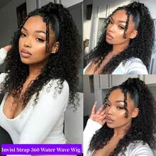 ZHENDEFA 360度蕾丝前假发，隐形发际线，200%密度，波浪纹理，亲肤高清透明蕾丝，带抽绳 - SNatural - 查看 7