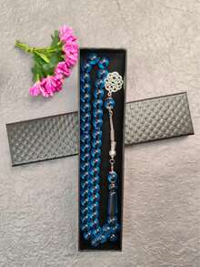 1个黑色礼盒，内含45颗10毫米斋月男士念珠，高品质斋月和开斋节念珠 - 彩色 - 查看 8