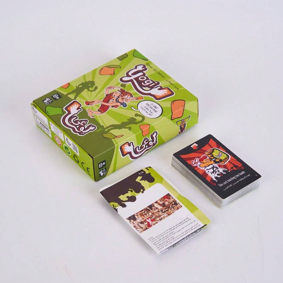 The Cards Game Toy, Arabic Observation Card Game - Green - View 1