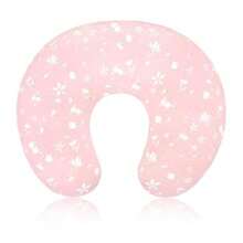 Nursing Pillow Cover, Made Of Soft Knitted Fabric, Designed For Moms, Featuring Fashionable Floral Pattern (Pillow Cover Only) - Multicolor - View 13