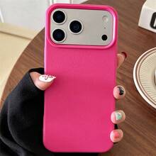 简约高档皮革纹理手机壳适用于 17 Pro Max/17 Pro/17 Air/17/16 Pro Max/16 Pro/16/16 Plus/16e/15/15 Pro Max/15 Pro/15 Plus/11/12/13/14 Pro Max/XS/XR/11 Pro/11 Pro Max/12 Pro/12 Pro Max/13 Pro/13 Pro Max/7 Plus/14 Pro/14 Pro Max/14 Plus/7 Plus/8 Plus/8/SE2，男女创意设计 - 玫紅色 - 查看 38